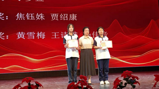 逐梦青春，榜样的力量-西安外事技工学校国家奖学金获得者杨佳音