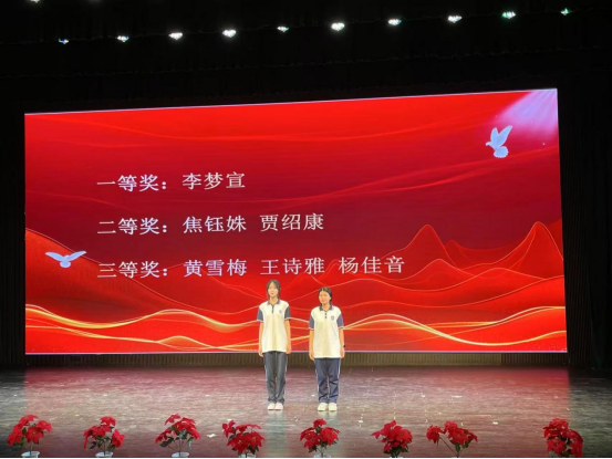 逐梦青春，榜样的力量-西安外事技工学校国家奖学金获得者杨佳音