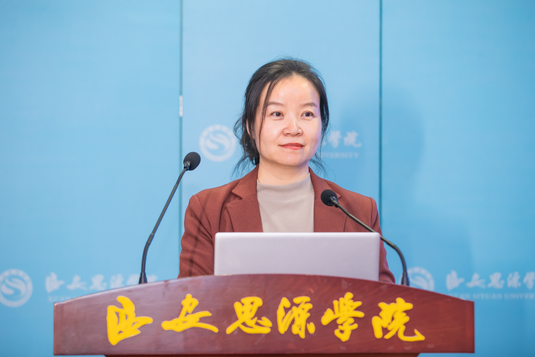 西安思源学院学前教育高质量发展联盟第三届年会暨基础教育质量提升与创新发展论坛圆满举办