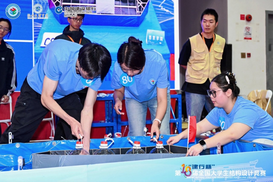 荣誉满屏！西京学院师生斩获一众国家级、省级大奖！