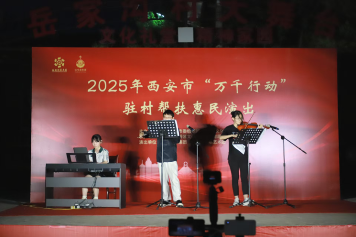 荣誉+4！西京学院学子在2025年第十二届施坦威全国青少年钢琴比赛中斩获佳绩！