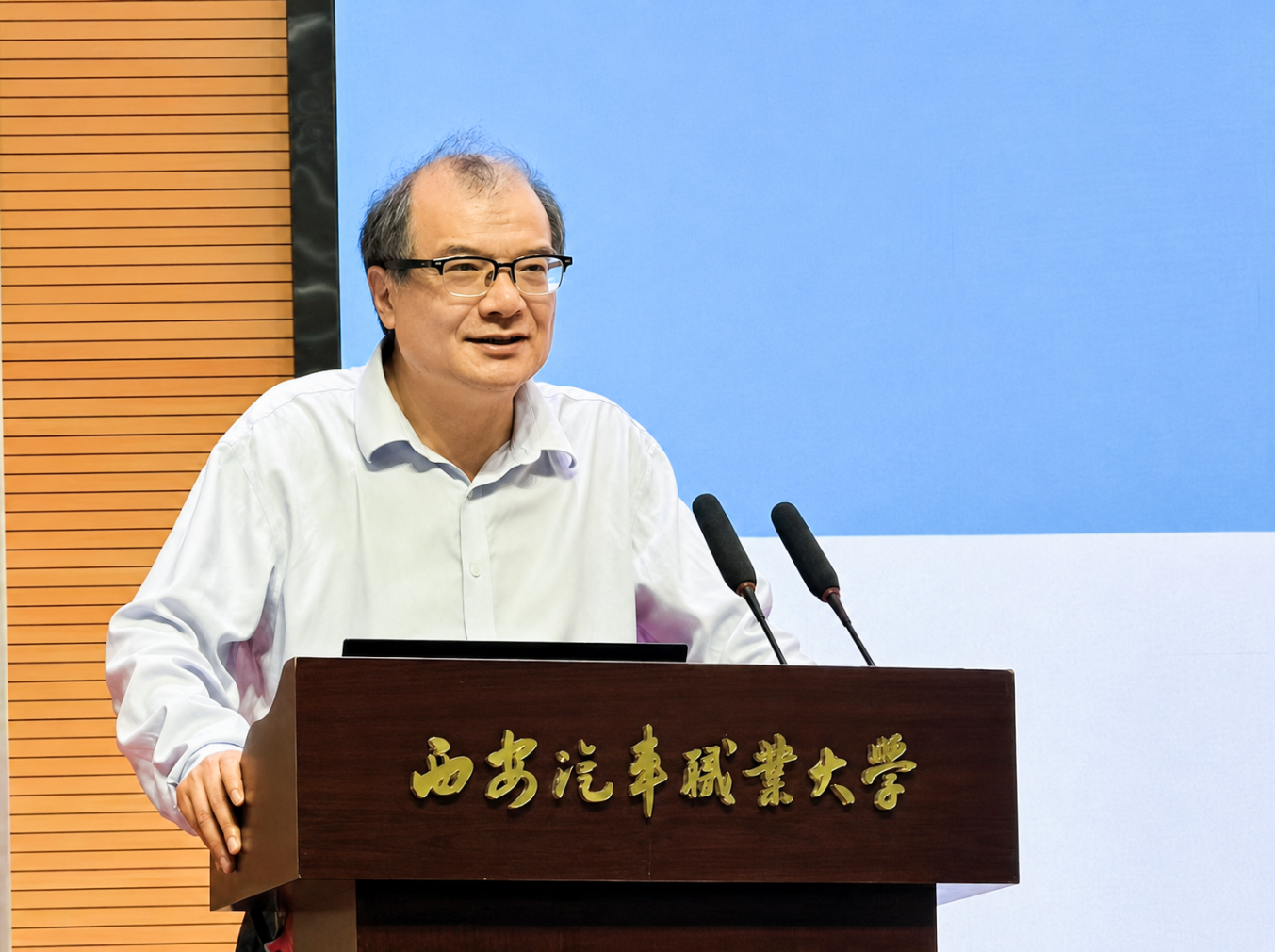 临潼高校联盟汽车与装备制造业合作签约仪式在西安汽车职业大学成功举行