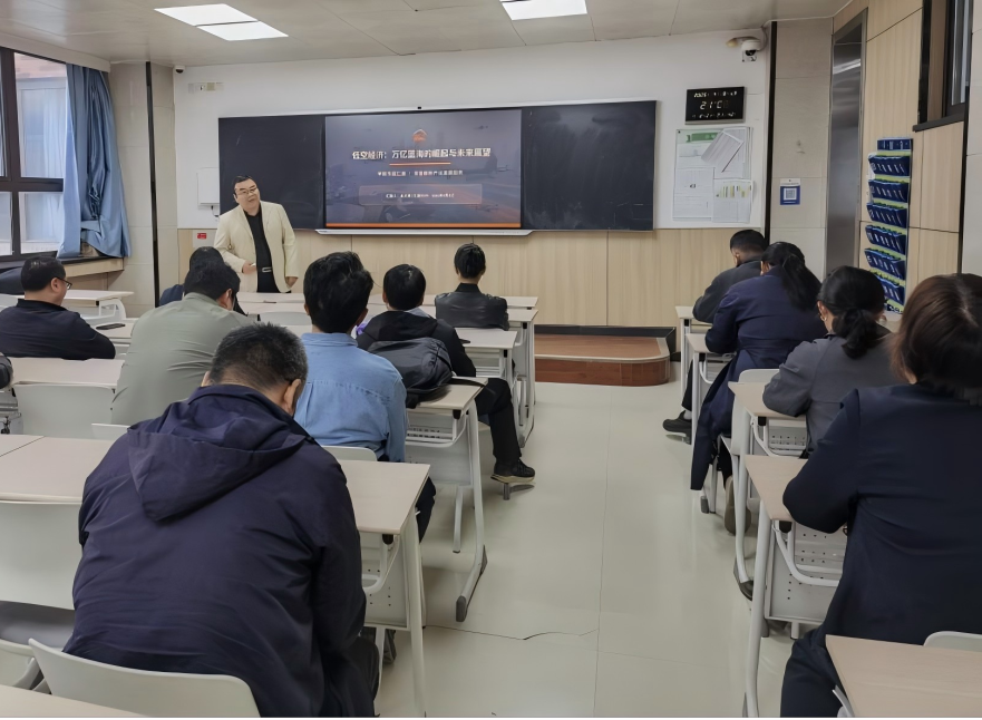 西京学院扎实开展教育教学质量提升月活动