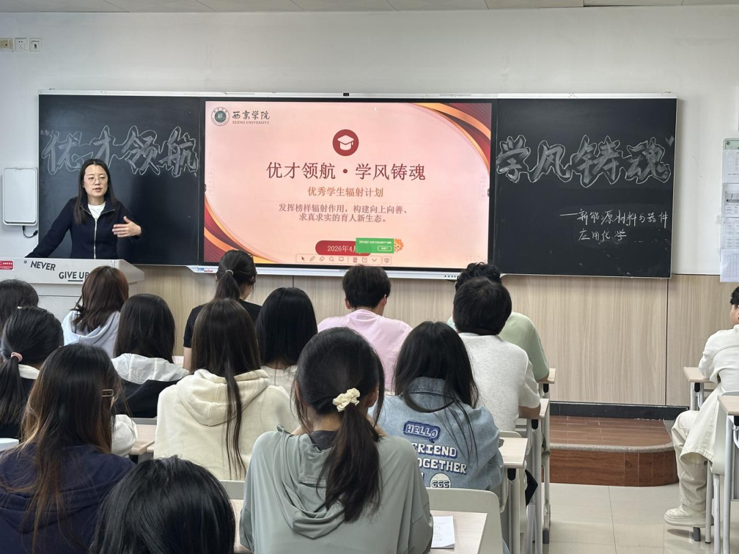 微信图片_2026-05-13_162348_200.png
