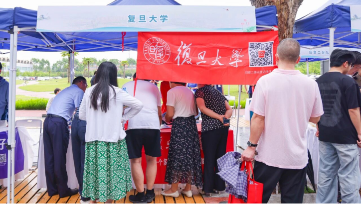 【高校咨询会】高考志愿填报咨询会在西京学院举办 |  “双一流”高校超80所！