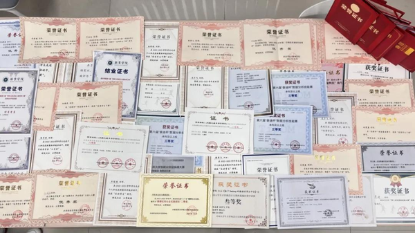 西京学院物联网工程：全国民办第一，2026高考志愿的硬核之选7.png