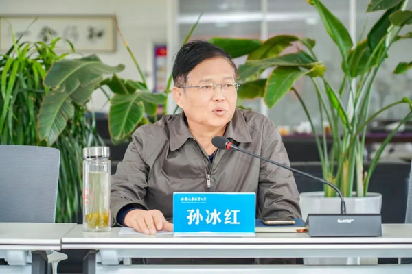 西安汽车职业大学校党委书记孙冰红