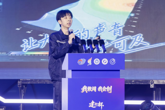 陕西能源职业技术学院荣获中国国际大学生创新大赛（2026）陕西赛区职教赛道冠军