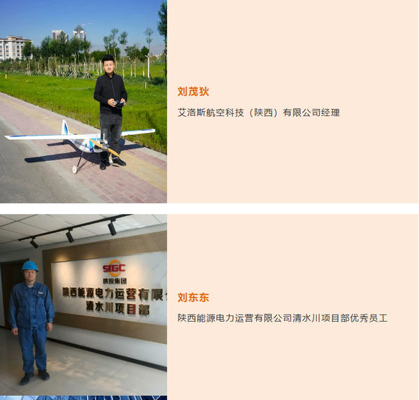 陕西工程科技高级技工学校2026年秋季招生简章4.png