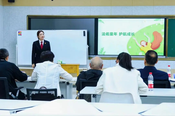 获奖啦！西安市选手在全国首届中小学法治微课大赛中获五项荣誉