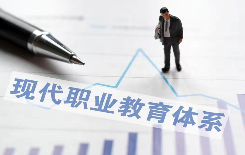 职业教育逆袭：2025年政策红利爆发，这届学生赶上黄金时代！