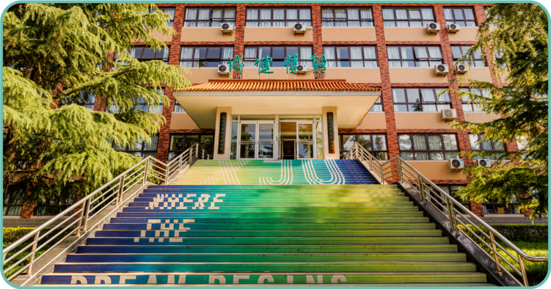 西京学院外国语学院2026年翻译硕士（MTI）专业学位研究生招生简章