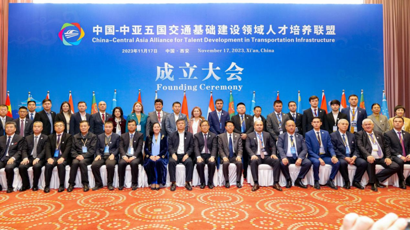 重磅！长安大学签约共建“中国—乌兹别克斯坦卓越工程师学院”