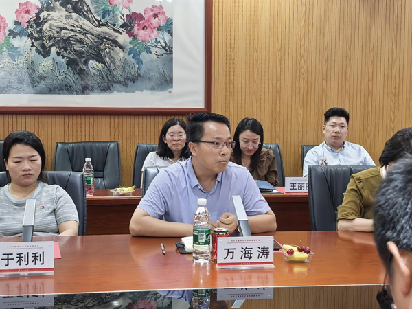 “凝聚科创青力量，发挥科转新功能，构建校企新平台”陕西省丝路创客协会技术经理人分会成立大会成功举办17.png