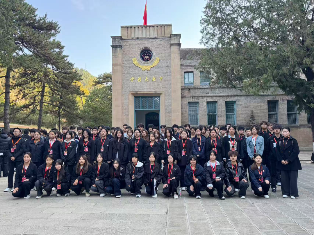 陕西旅游烹饪职业学院开展第五批“到延安去”三秦学子圣地行研学活动