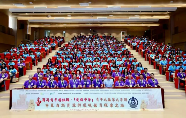 西安明德理工学院 2025年“爱我中华”青年大汇聚火车团宁夏行 西安明德理工学院 2025年“爱我中华”青年大汇聚火车团宁夏行