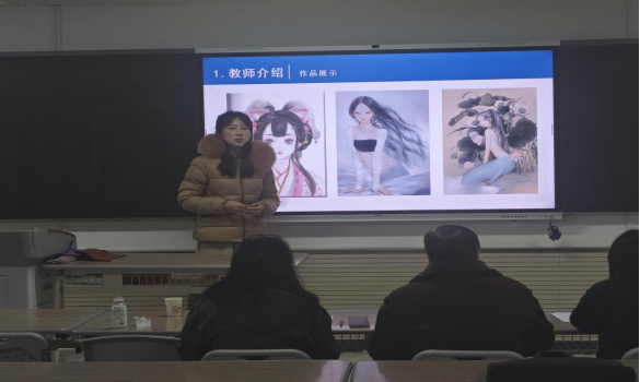 西京学院设计艺术学院举行“开学第一课”教学展示活动