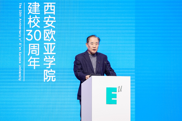 中国民办教育协会名誉会长李连宁发表讲话.png