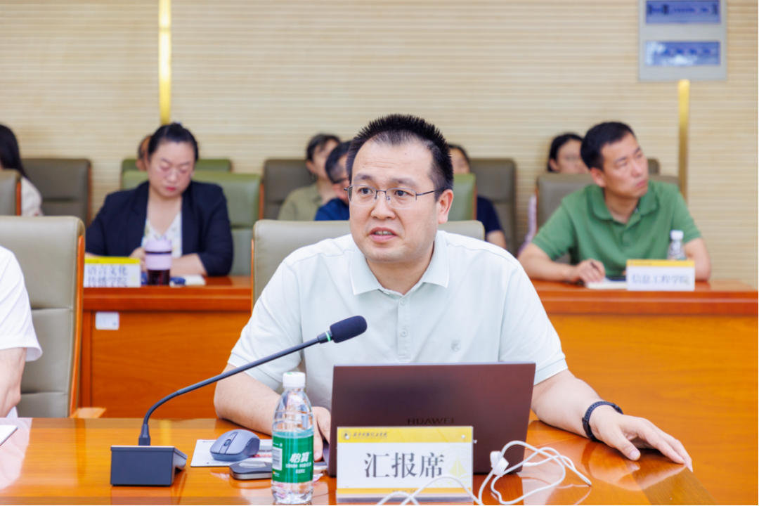 西安明德理工学院|陕西省教育厅实验室安全检查组专家到校检查指导工作