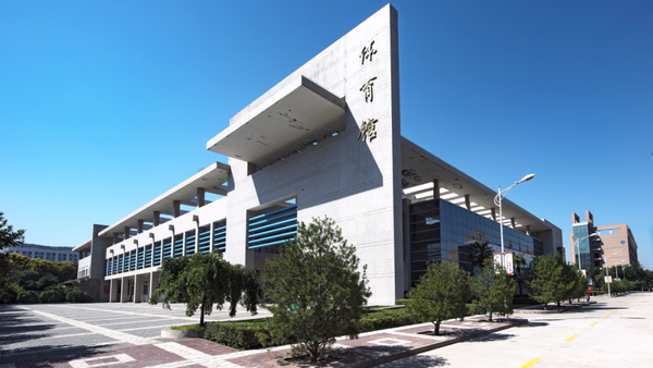 @西安高考生!【6月21日】西安科技大学校园开放日值等您来 @西安高考生!【6月21日】西安科技大学校园开放日值等您来