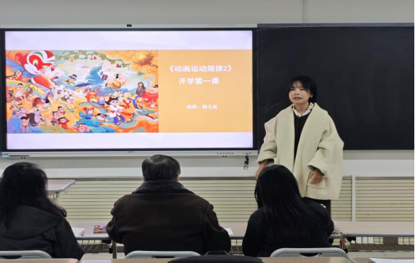 西京学院设计艺术学院举行“开学第一课”教学展示活动