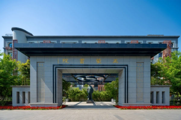 西安外事学院2025年专升本招生简章