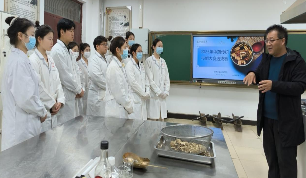 西安海棠职业学院成功举办中药传统技能大赛