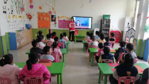 西安灞桥区狄寨小天鹅幼儿园家长进课堂，携手共成长，主题活动10.png