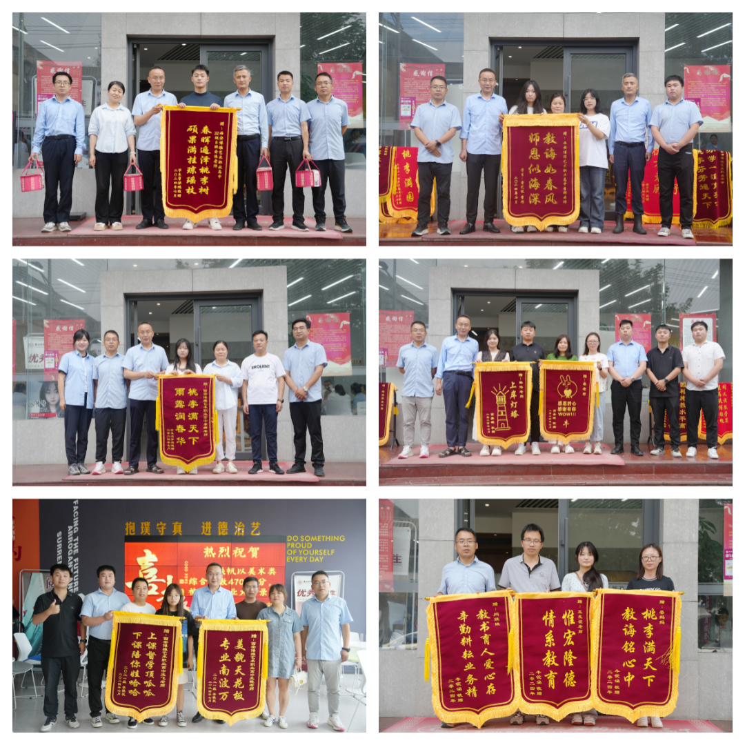 喜讯！西安博雅艺术职业高中在2025年陕西省职业院校技能大赛中再获佳绩！