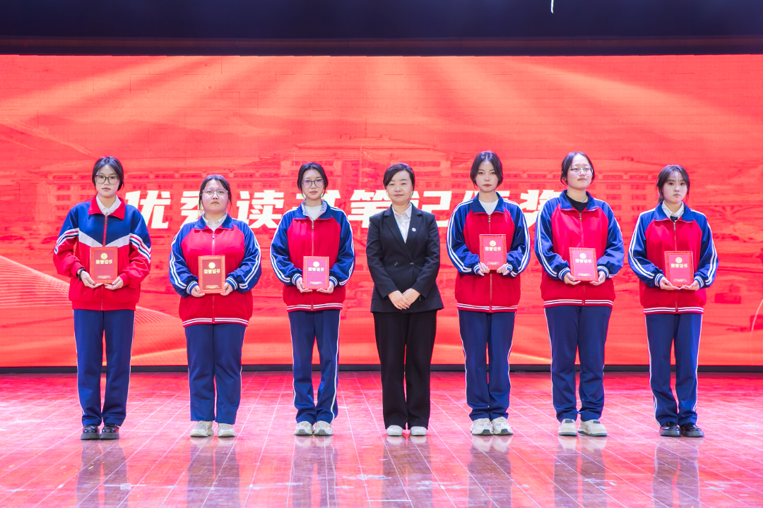 西安思源学院隆重举行“到延安去”·三秦学子圣地行研习成果汇报会