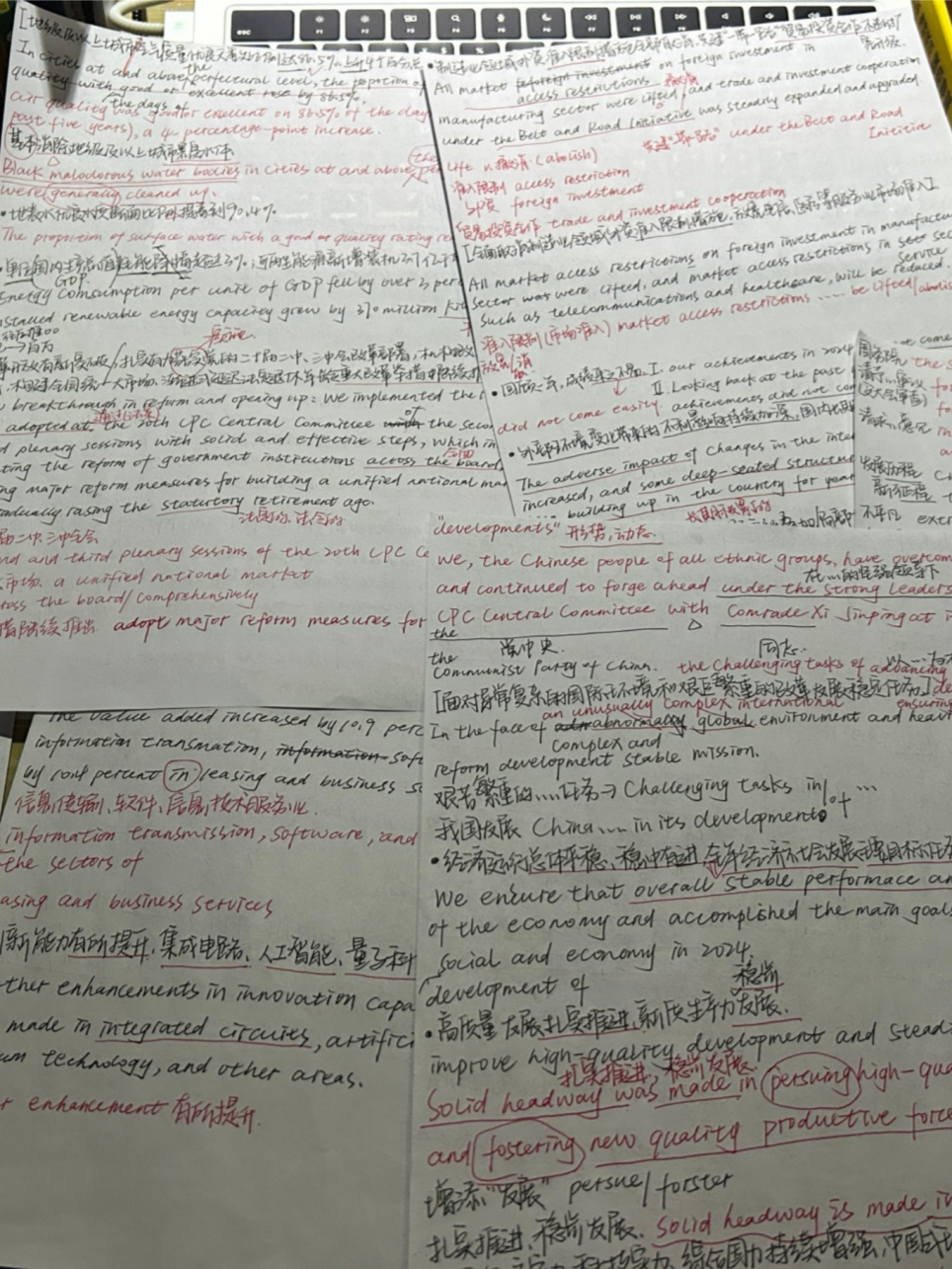 一战成硕！西安理工大学高科学院学子考研佳绩风采展示