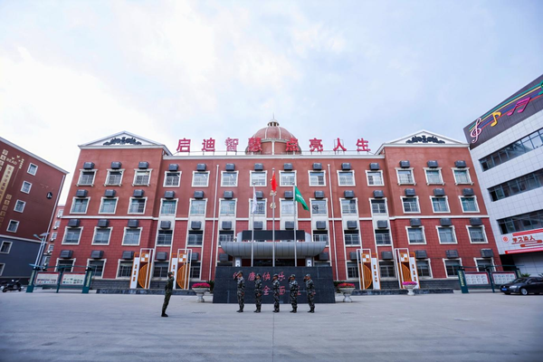 揭秘：西安东方职业高级中学2024年高考学生全部上线的背后1.png