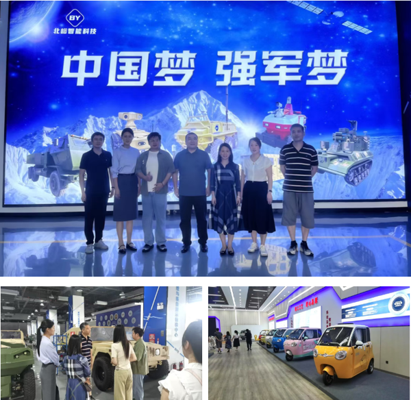 西京学院暑期“访企拓岗”跑出就业“加速度”2.png