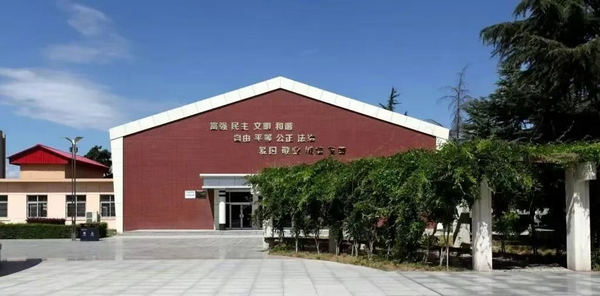 杨凌职业技术学院2025年高职分类考试预录取分数线及考生注册确认须知