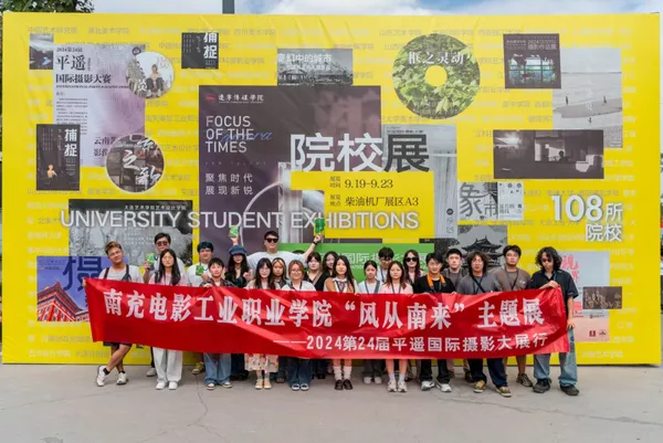 @陕西考生！南充电影工业职业学院在陕西招生代码：7371，莫失良机！