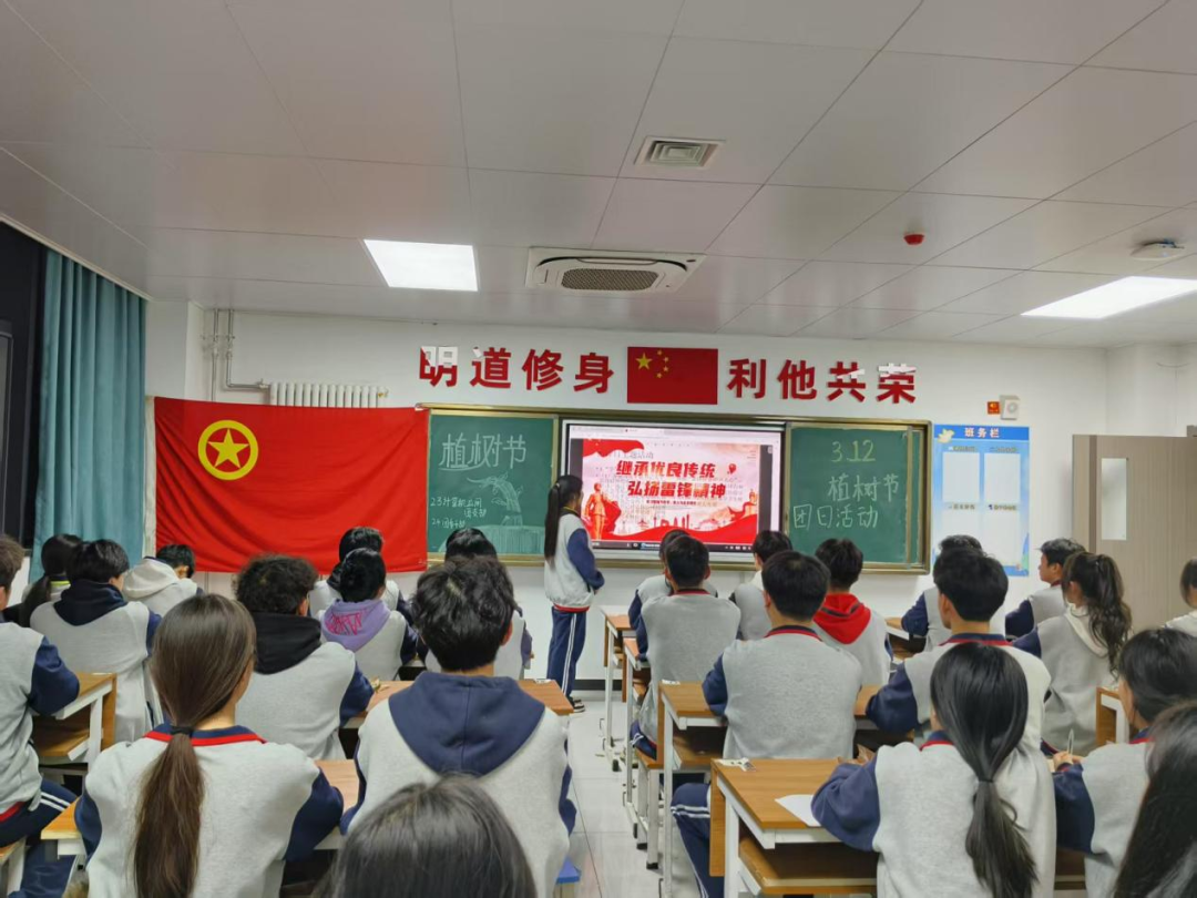 西安外事技工学校举行2025年植树节活动