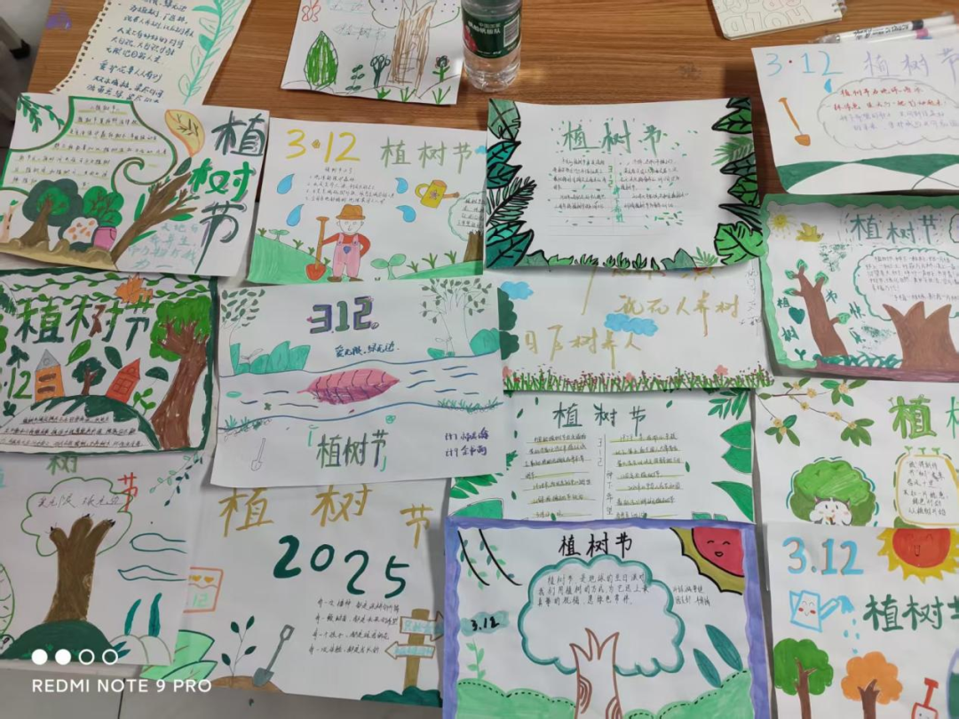 西安外事技工学校举行2025年植树节活动