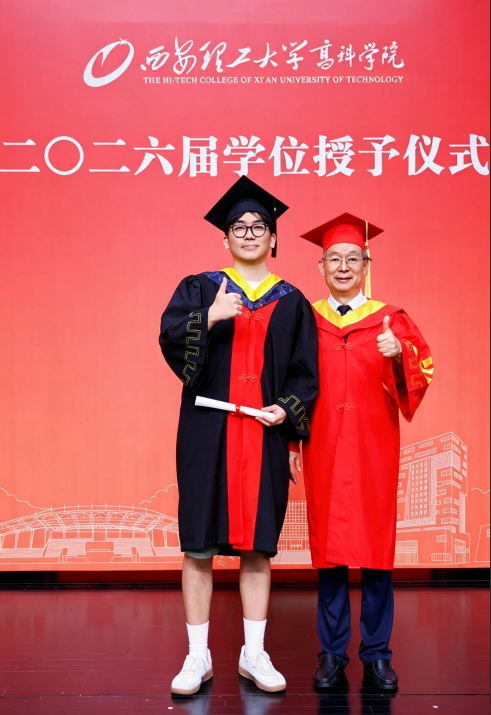 一战成硕！西安理工大学高科学院学子考研佳绩风采展示
