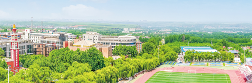 西安翻译学院2025年高职分类考试招生章程发布