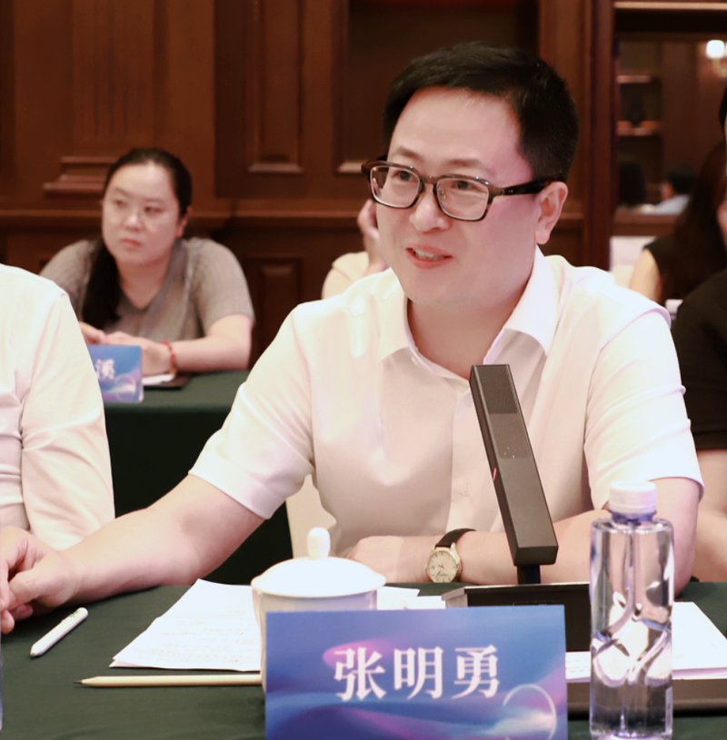 西安科技大学高新学院孙龙杰董事长受邀参加全联民办教育出资者商会2025年上半年会长工作会议