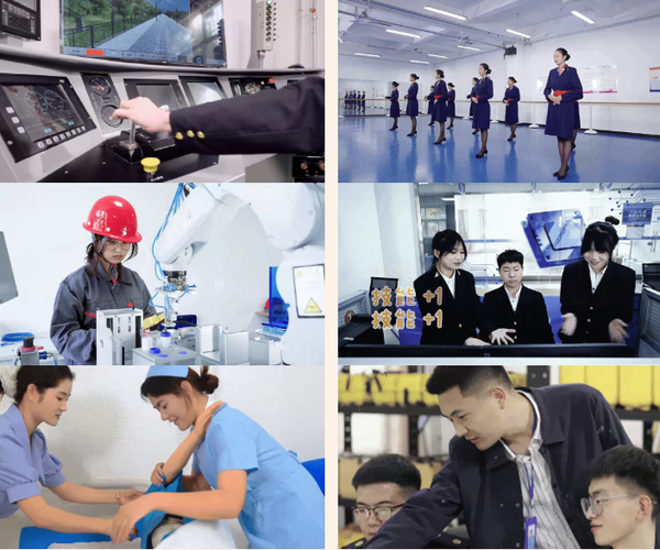 权威发布！西安铁道技师学院2026年招生简章5.png