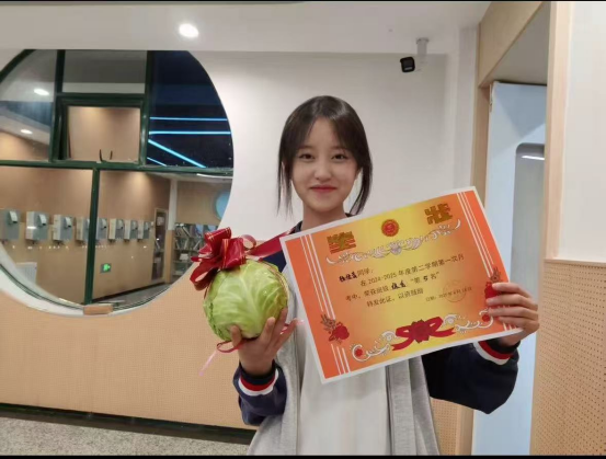 逐梦青春，榜样的力量-西安外事技工学校国家奖学金获得者杨佳音