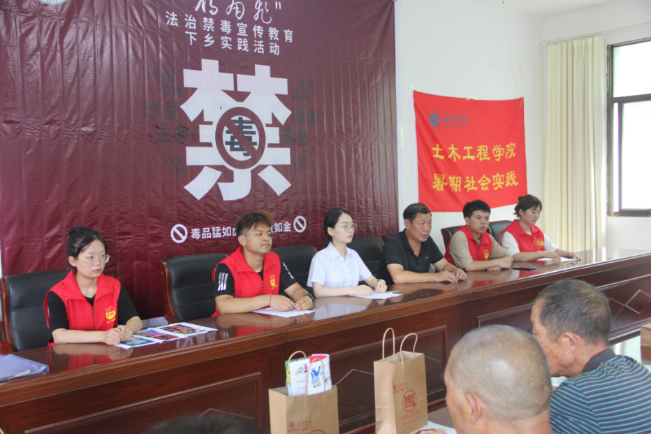 西京学院在第七届陕西省青少年公益项目大赛中斩获佳绩