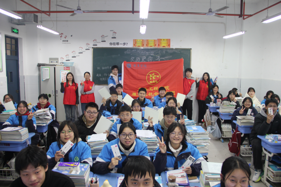 西京学院在第七届陕西省青少年公益项目大赛中斩获佳绩