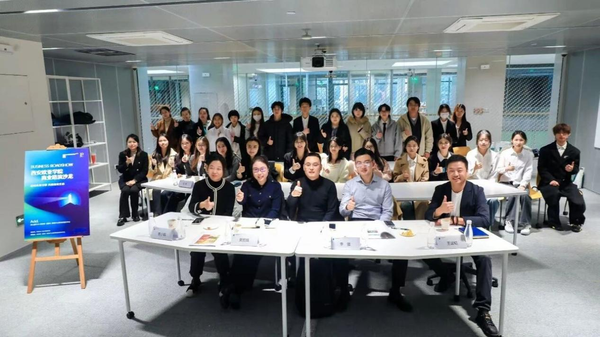 图7 商业路演7.png