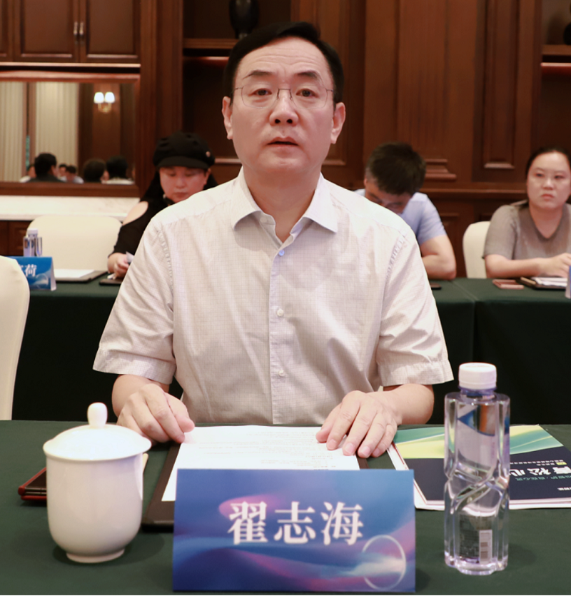 西安科技大学高新学院孙龙杰董事长受邀参加全联民办教育出资者商会2025年上半年会长工作会议