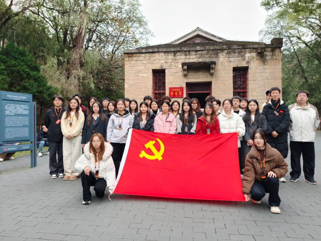 到延安去！西京学院学子这堂“行走的思政课”，满是信仰的力量！