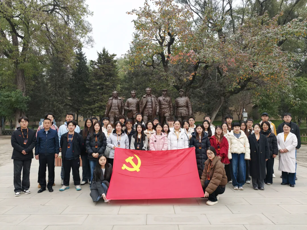 到延安去！西京学院学子这堂“行走的思政课”，满是信仰的力量！