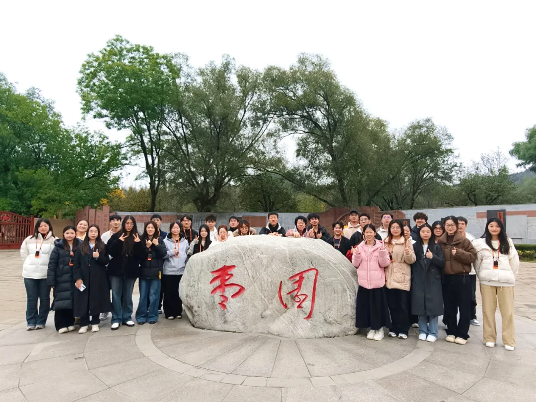 到延安去！西京学院学子这堂“行走的思政课”，满是信仰的力量！